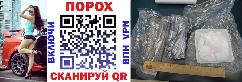 продажа наркотиков  Реж  Amphetamine VHQ 