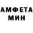 КЕТАМИН VHQ halee mah