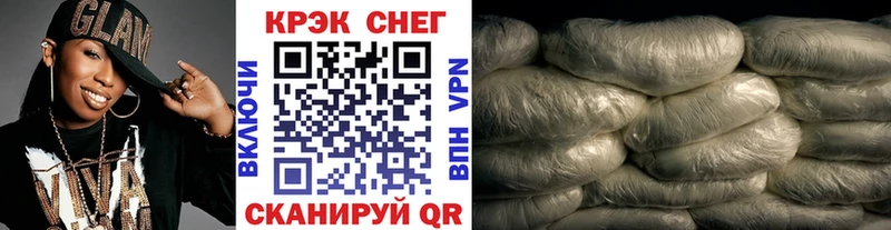 Cocaine 97%  Реж 
