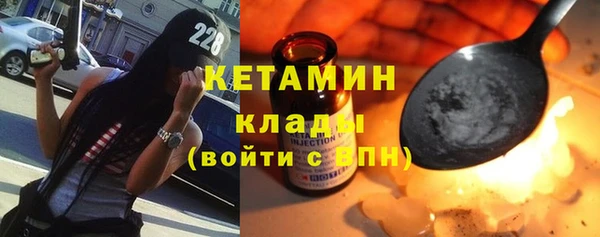 mdma Касимов
