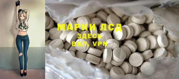 мефедрон мука Карталы