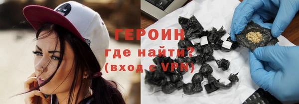ешки Белокуриха