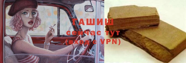 дурь Дмитров