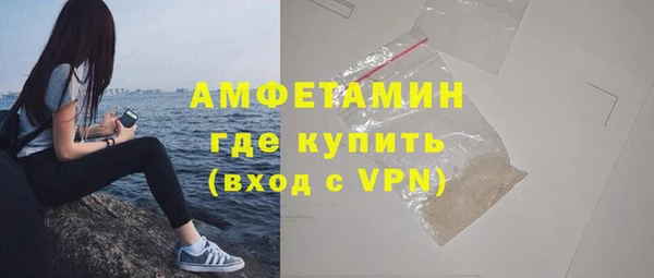 ешки Белокуриха