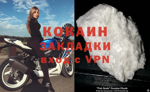 винт Карпинск