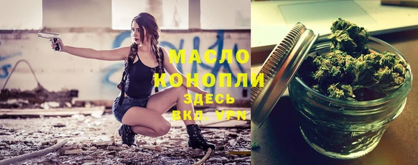 ешки Белокуриха