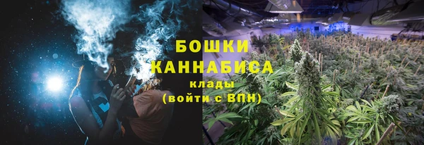 мефедрон Белоозёрский