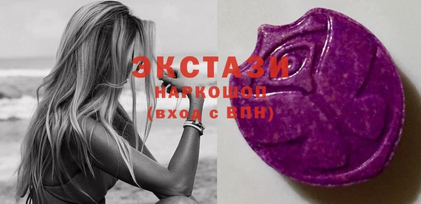 мефедрон Белоозёрский