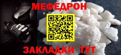 кокаин колумбия Сланцы