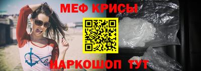кокаин колумбия Сланцы