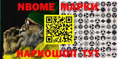 кокаин колумбия Сланцы