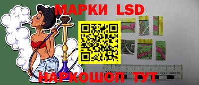 альфа пвп VHQ Славгород