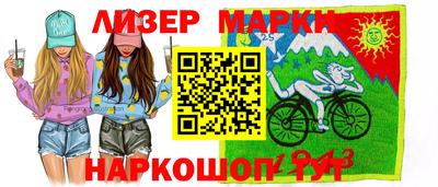 кокаин колумбия Сланцы
