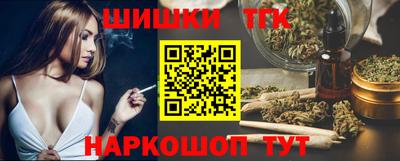 альфа пвп VHQ Славгород