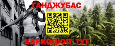 кокаин колумбия Сланцы