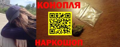 мескалин Славянск-на-Кубани