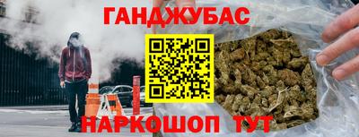 альфа пвп VHQ Славгород