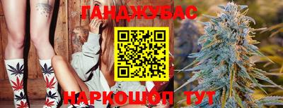 кокаин колумбия Сланцы