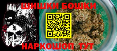 альфа пвп VHQ Славгород