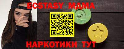 кокаин колумбия Сланцы