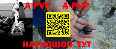 кокаин колумбия Сланцы
