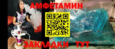 кокаин колумбия Сланцы