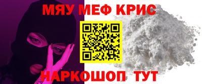 кокаин колумбия Сланцы