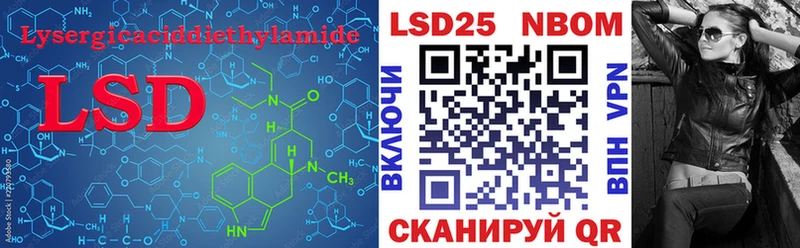мега зеркало  Реж  LSD-25 экстази кислота 