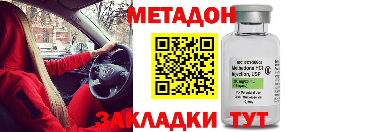 ГАШ Реж