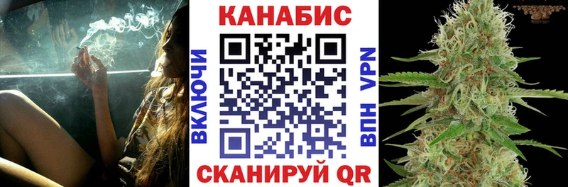 Бошки марихуана OG Kush  Реж 